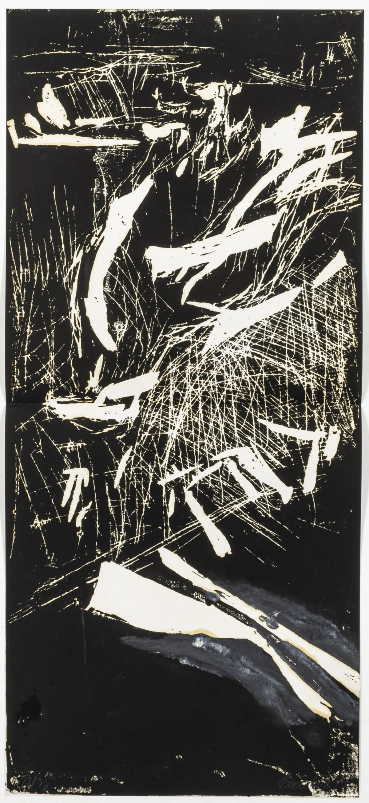 作品集 – 16位东德和西德艺术家。EP画廊作品集,含16件版画。多种技法,使用不同纸张…