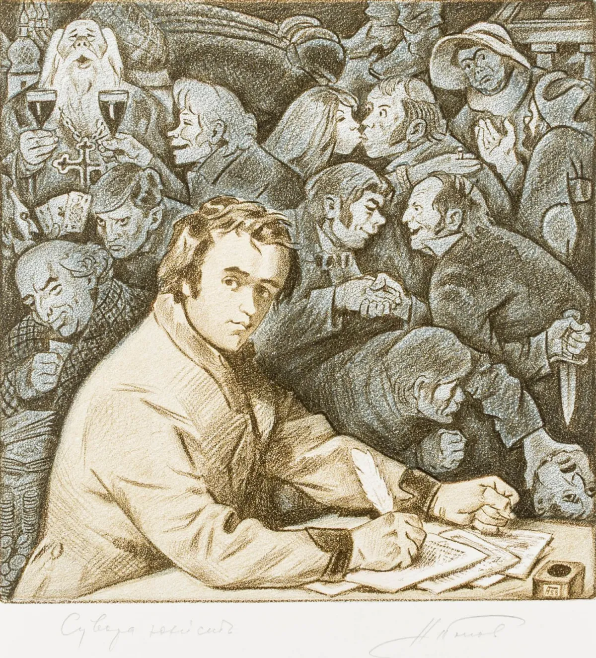 作品集 – 塔拉斯·舍甫琴科 1814-1989。基辅艺术家版画。纪念其175周年诞辰。作品集含25…
