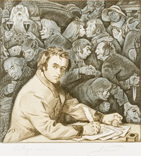 Portfolio – Taras Ševčenko 1814-1989. Incisioni di artisti di Kiev. In occasione del 175° anniversario della nascita.