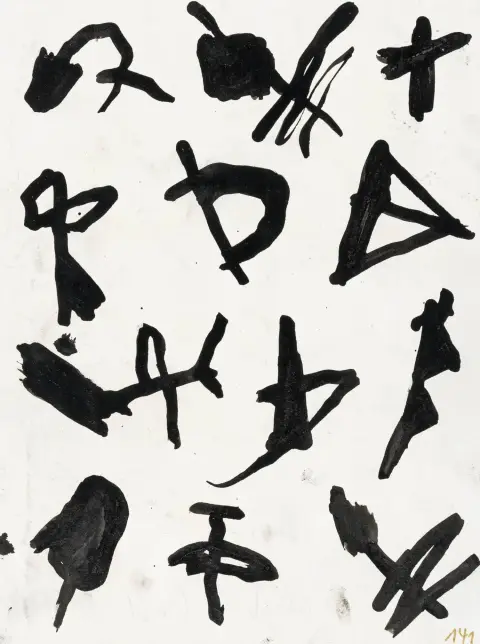 Schad, Robert – Senza titolo. Pennello a inchiostro su carta. Firmato e datato sul verso. 1980. Dimensioni foglio: 23,7 x 18 cm. Foglio di studio…