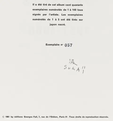 Sugai, Kumi – Dessins. 1957-1960. Con 16 (8 a colori) litografie originali. Paris, Georges Fall, 1961. 4 c. 43,5 x 34,5 cm. Sciolte in…