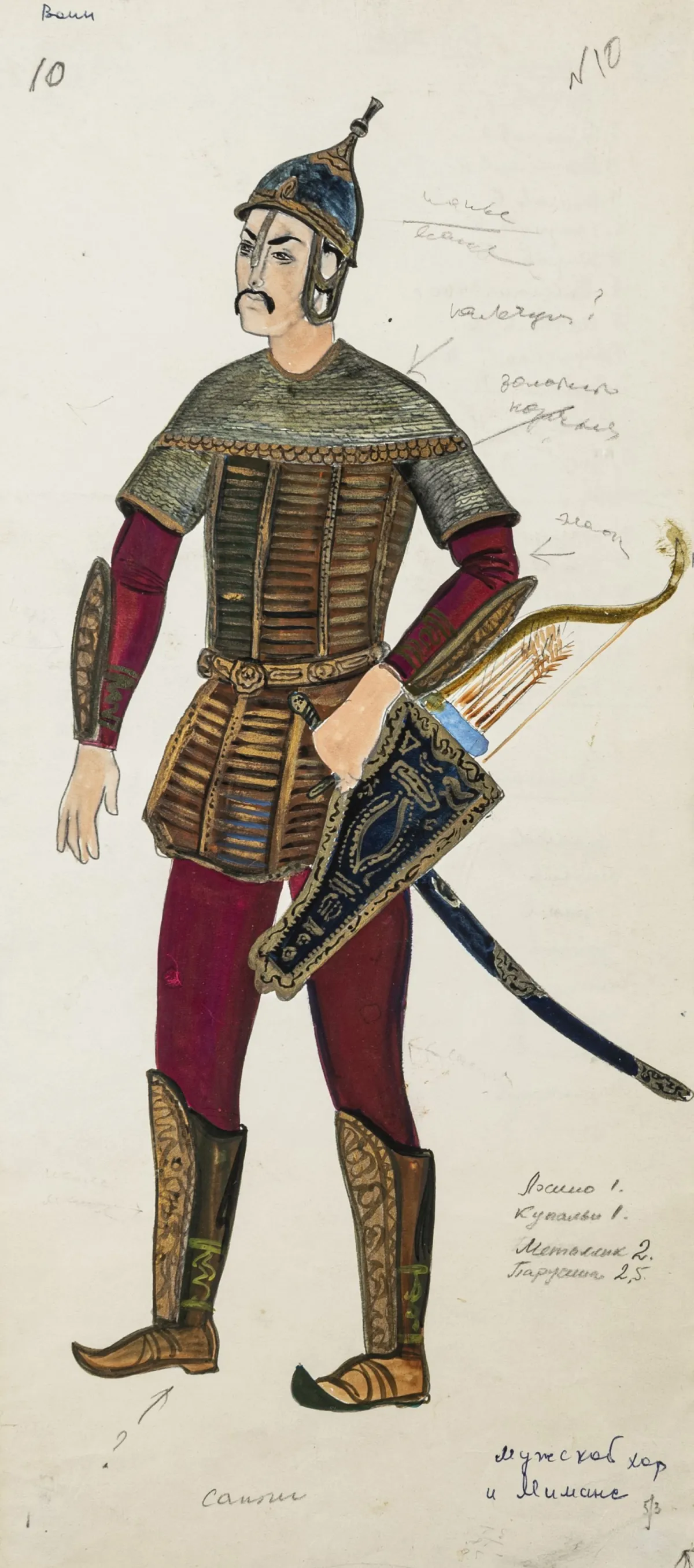 Ignoto – 14 bozzetti di costumi per solisti e coro per una rappresentazione dell'opera mugam "Shah Ismail". Grafite e guazzo su carta.