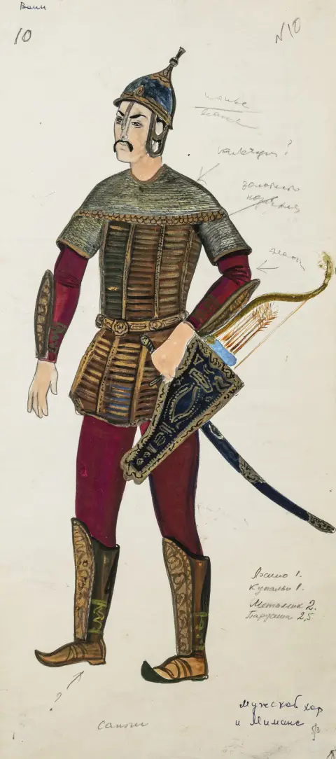 Ignoto – 14 bozzetti di costumi per solisti e coro per una rappresentazione dell'opera mugam "Shah Ismail". Grafite e guazzo su carta.