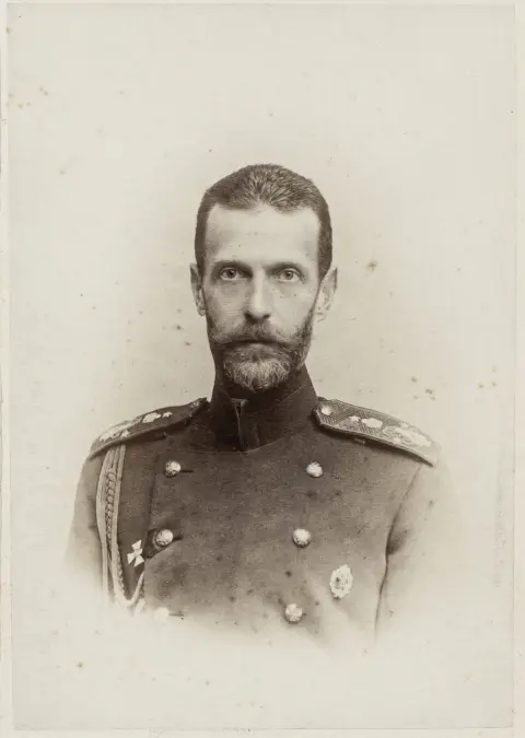 Dynastie Romanov – Grand-duc Serge Aleksandrovitch (carte cabinet, buste)