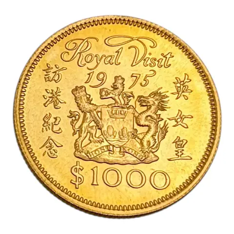 Gullmynt Hongkong 1000 dollar 1975, «Royal Visit», den britiske dronningens besøk, 22 karat, etui