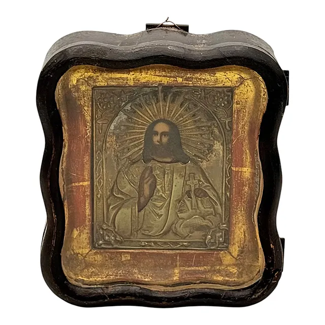 Icona da viaggio con Cristo Pantocratore, riza, in kiot curvato dietro vetro, Russia, probabilmente XIX secolo