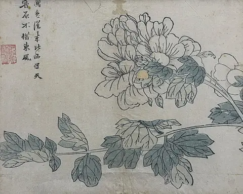Illustrazione dal manuale Giardino del seme di senape, Jieziyuan huazhuan, ramo di peonia con poesia, XIX secolo