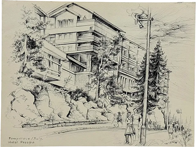 Martin Wirth, Pamporovo, „Hotel Prespa“ con passeggiatori, Rodopi, Bulgaria, località sciistica, 1988
