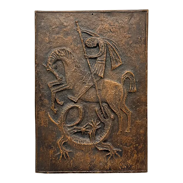 Schmitz-Hohe, Sint-Joris in gevecht met de draak, bronzen reliëf als wandplaquette, 1963