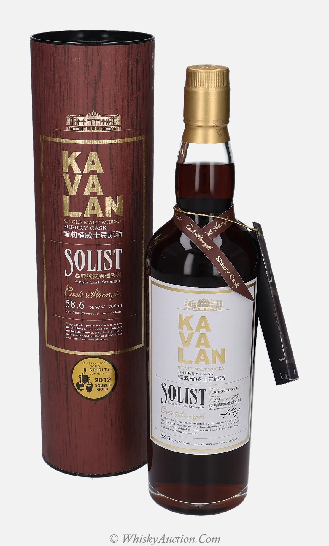 Kavalan Solist (6.2.2013)