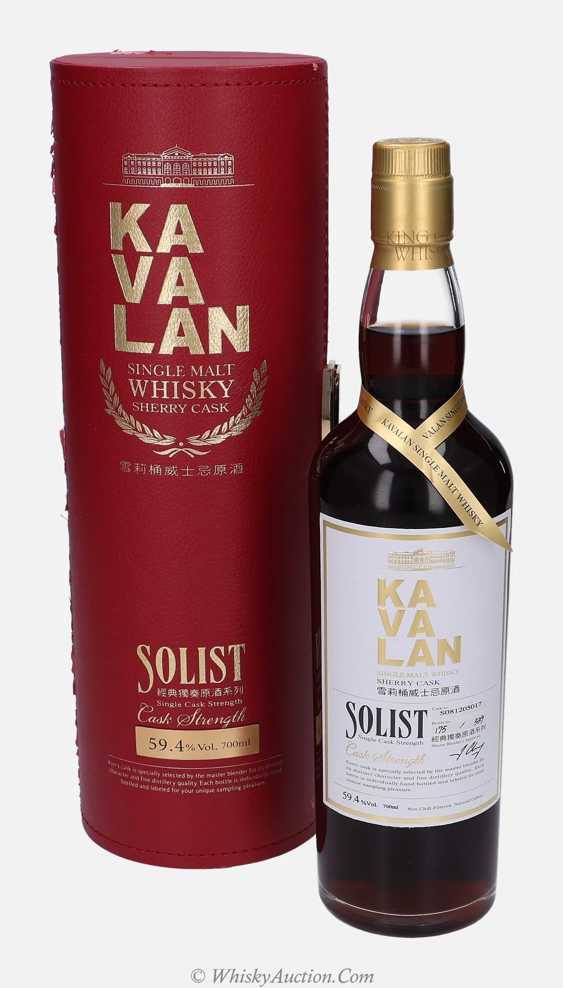 Kavalan Solist (17.6.2014)