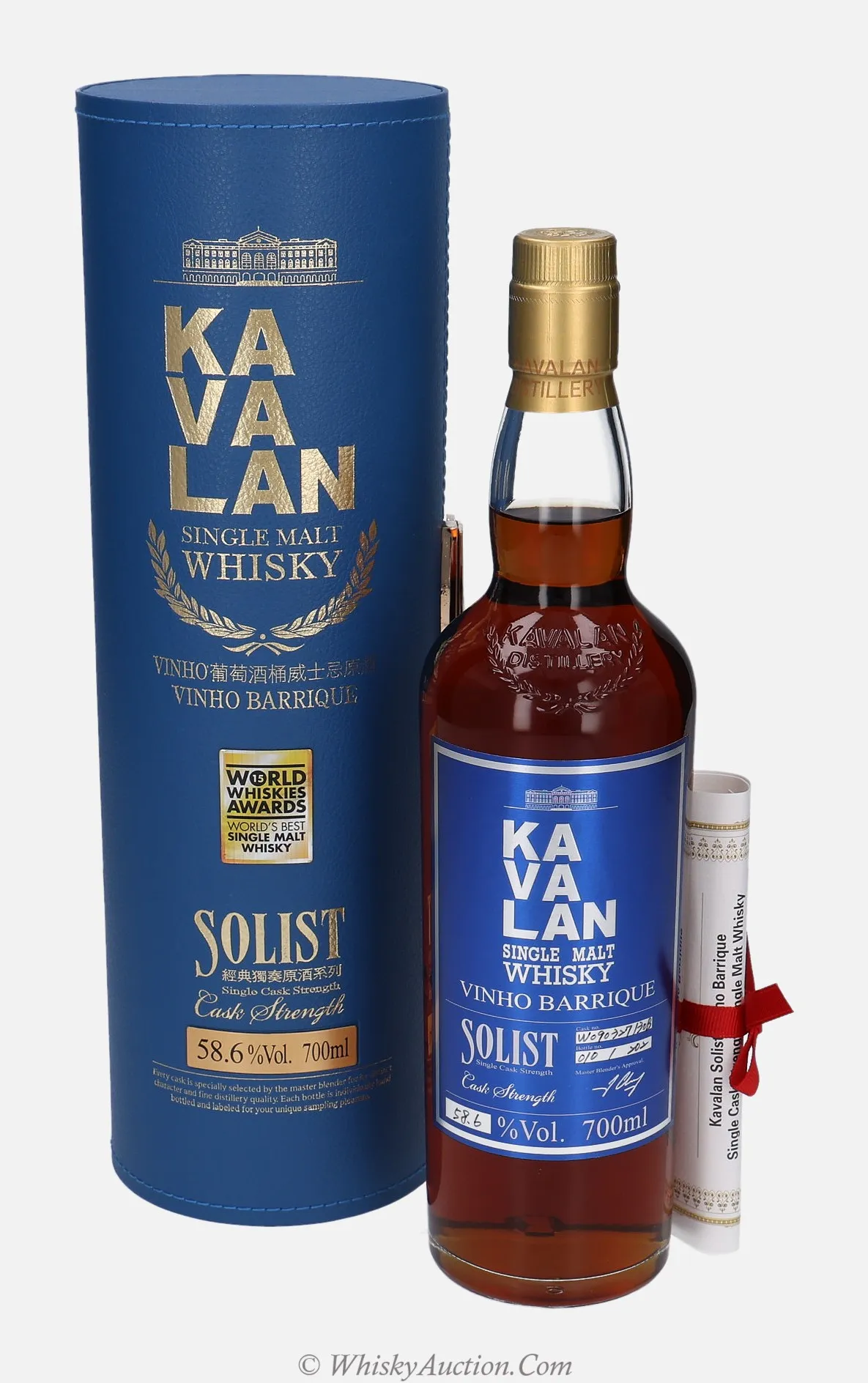 Kavalan Solist (2.7.2015)