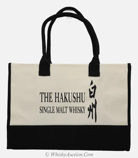 Hakushu