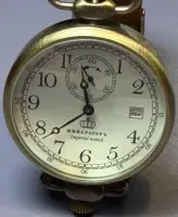 russische Imperial Uhr mit Lederband, Quartz, Werk nicht geprüft, Lederband, D-4 cm (ehem. Zarenuhr)
