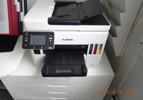 1台Canon Maxify GX7050打印机