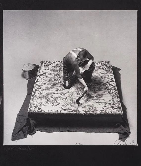 Günther Uecker，《图像仪式——一件作品的发展》（照片转换）