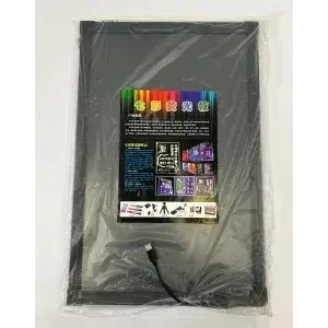 LED zid, 38 x 60 cm