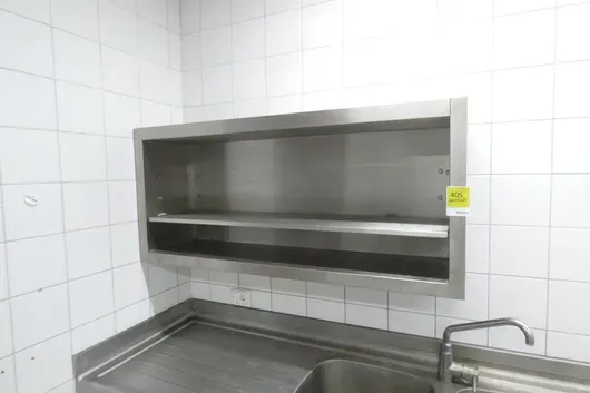 不锈钢悬挂架