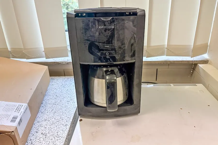 Grundig 滴滤咖啡机