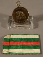 安哈尔特自由州消防纪念徽章 1927-34