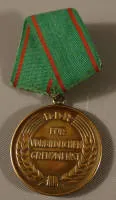 1954年模范边防服务奖章带授予编号，东德