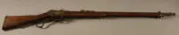Fusil suisse à percussion annulaire M62, Suisse 1860-71