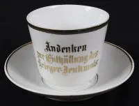 Brandenburg commemorative cup from Zechin, 6 September 1903, war memorial