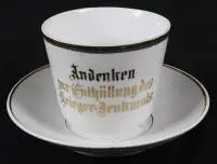Brandenburger minnekrus fra stedet Zechin 06. september 1903, krigerminnesmerke