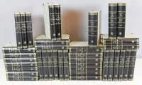 Biblioteca de științe juridice, materie penală, 38 volume incomplete