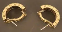 Bulgari，B. Zero1 黄金耳环，圈式，双色，法国现代