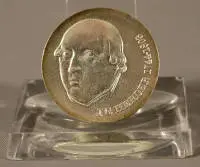 20 markkaa DDR:stä, hopea, 1978, J.G. Herder