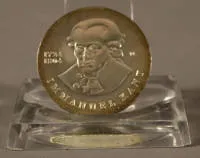 20 markkaa DDR:stä, hopea, 1974, Immanuel Kant