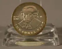 20 markkaa DDR:stä, hopea, 1974, Immanuel Kant