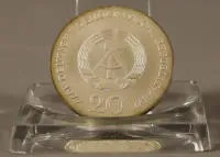 民主德国20马克银币，1977年，Carl-Friedrich Gauss