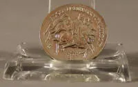 5 Mark madeni para, DDR, 1984, Adolf von Lützow