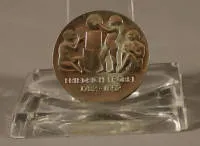 民主德国5马克硬币，1982年，弗里德里希·福禄贝尔
