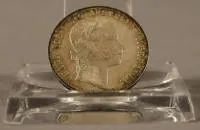 银币 5马克 1898 A 普鲁士，德意志帝国