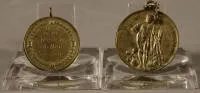 Lot de distinctions sportives vers 1920, Empire allemand