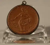 纪念奖章 奎德林堡千年庆典，1922年