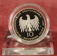 德国联邦共和国银币10马克,1991年勃兰登堡门