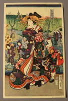 Toyohara Kunichika 1835-1900, Una cortesana magníficamente vestida