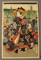 Toyohara Kunichika 1835-1900, Una cortesana magníficamente vestida