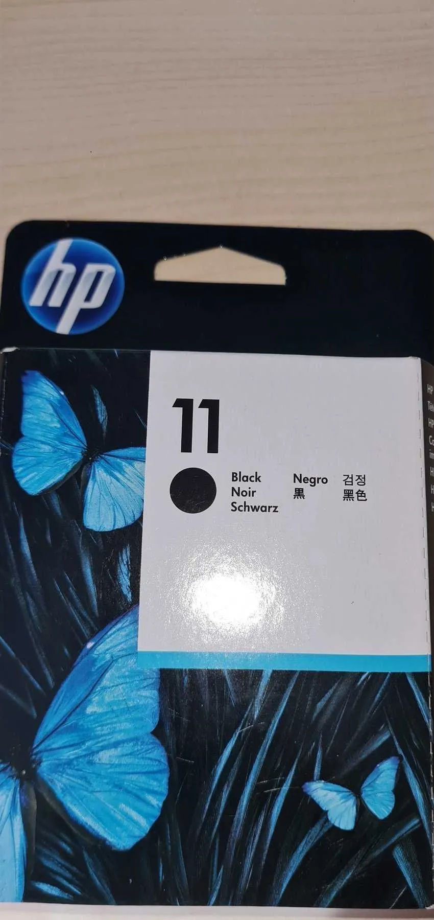 1 HP printhoved sort 11