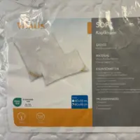 متنوع