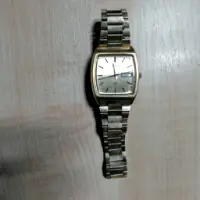 Orologio da polso (da uomo) (Seiko)