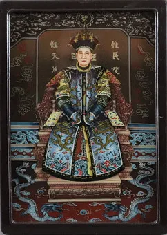 HINTERGLASMALEREI mit PORTRAIT einer KAISERINN - China, 20.Jh.