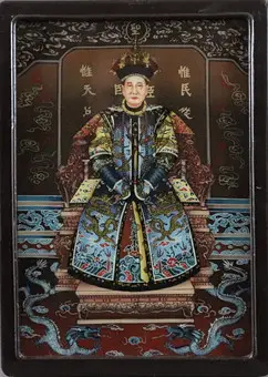 Pictură pe sticlă cu portretul unei împărătese — China, sec. 20