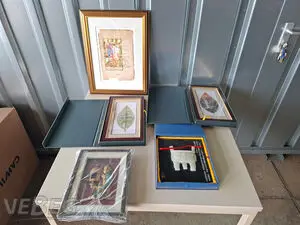 Darovni predmeti: