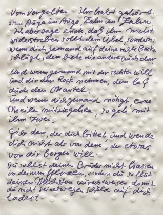 Günther Uecker، من سلسلة: Friedensgebote