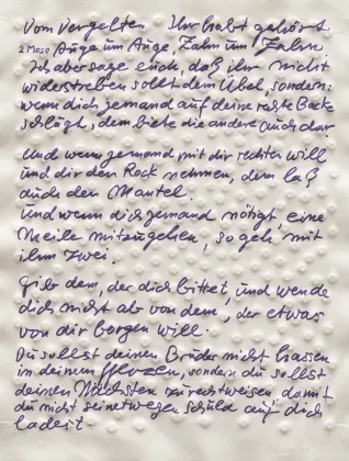 Günther Uecker، من سلسلة: Friedensgebote